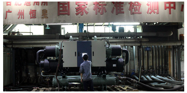 螺桿式水源熱泵機(jī)組多項措施保護(hù)，運(yùn)行可靠